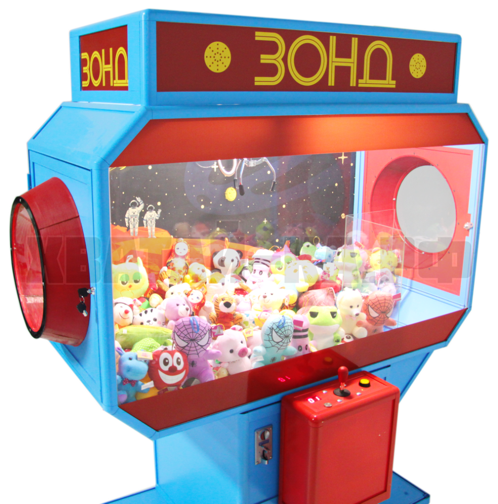 Как выиграть с игрового автомата игрушек игровые автоматы парк